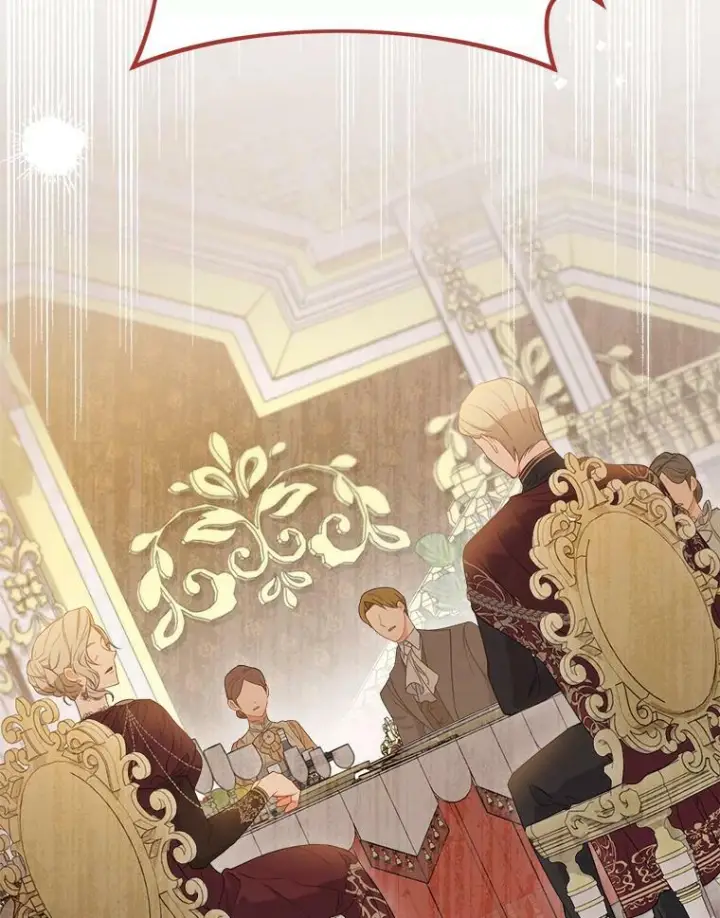 漫画《皇家厨师小姐》88.四皇子第2张图