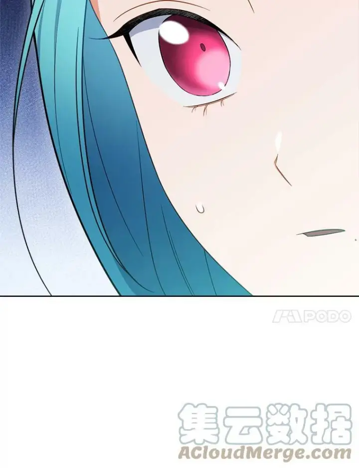 漫画《皇家厨师小姐》88.四皇子第21张图