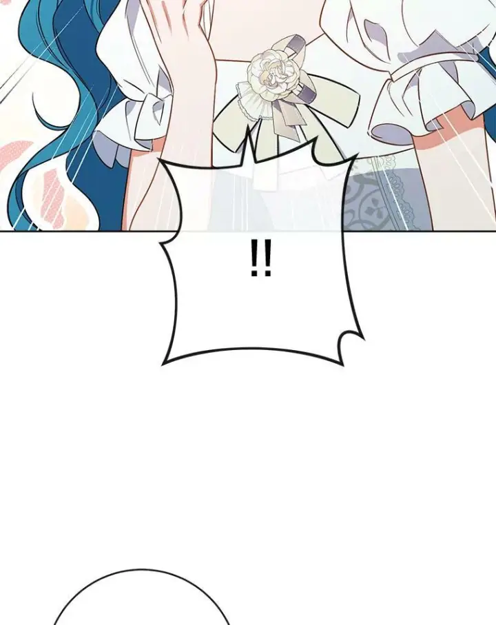 漫画《皇家厨师小姐》88.四皇子第30张图
