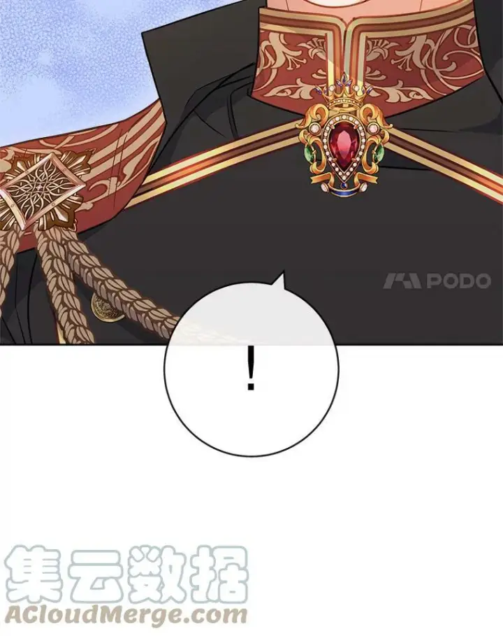 漫画《皇家厨师小姐》89.大夫人第105张图