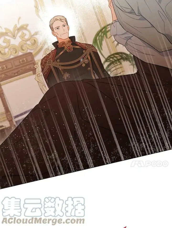 漫画《皇家厨师小姐》89.大夫人第21张图