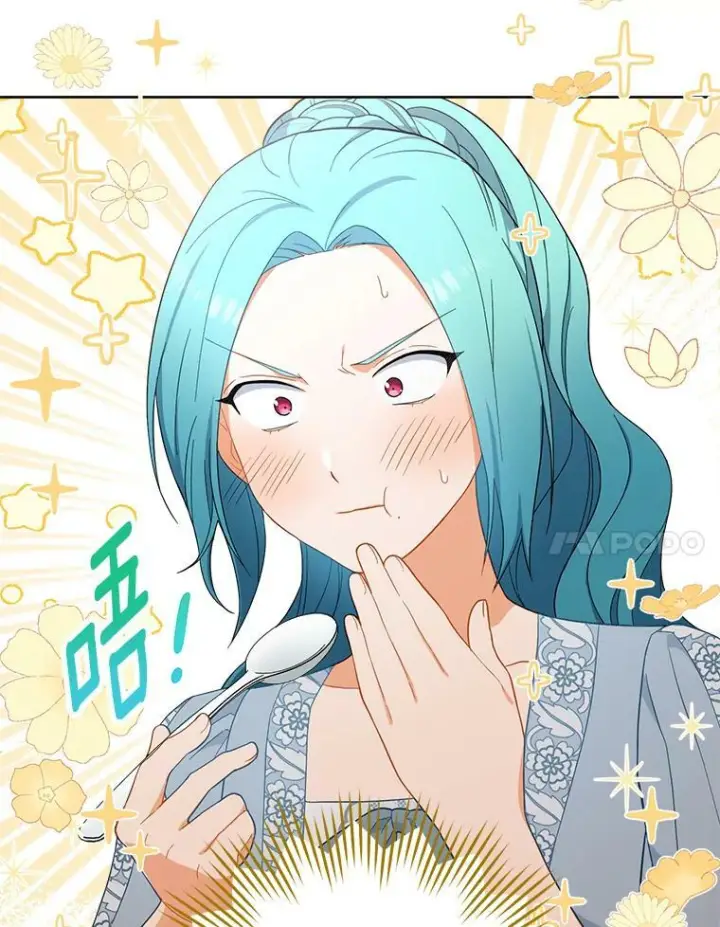 漫画《皇家厨师小姐》90.奶奶第38张图