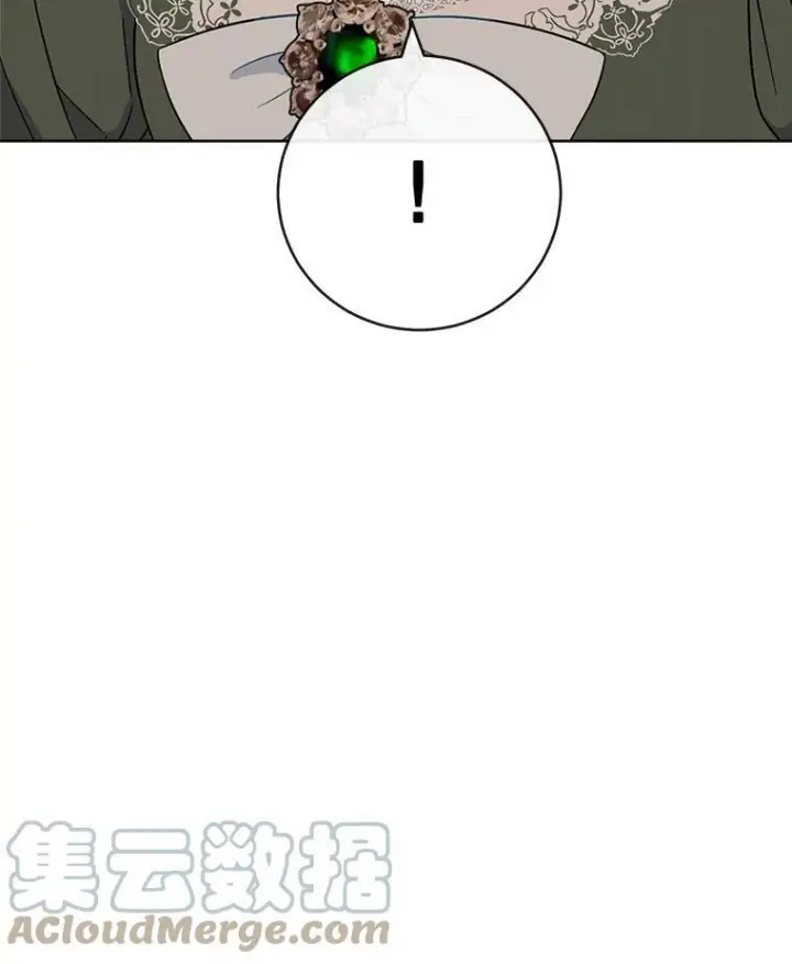 漫画《皇家厨师小姐》91.蛋挞第25张图