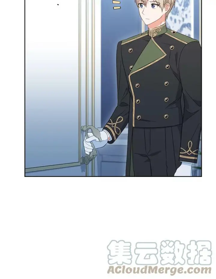 漫画《皇家厨师小姐》91.蛋挞第73张图