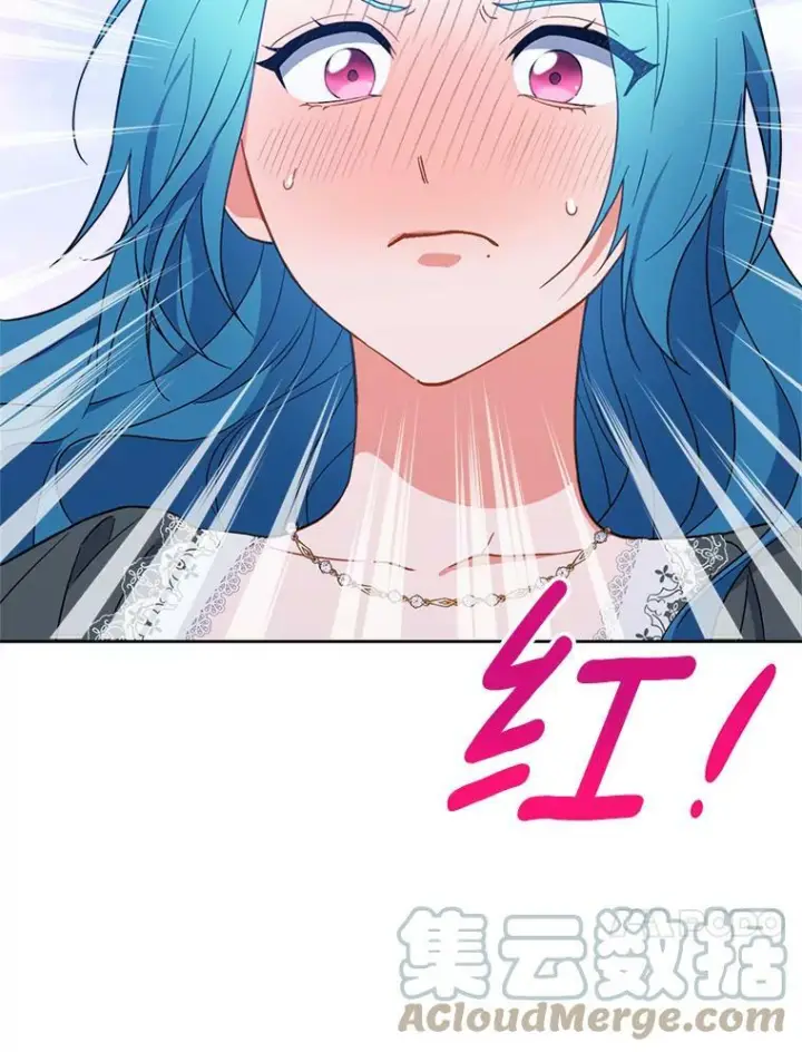 漫画《皇家厨师小姐》92.争风吃醋第57张图