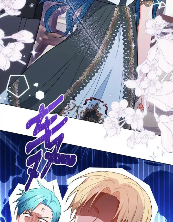 漫画《皇家厨师小姐》92.争风吃醋第78张图