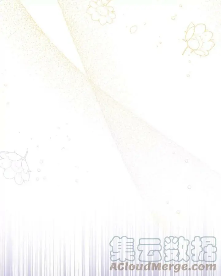 漫画《皇家厨师小姐》92.争风吃醋第85张图