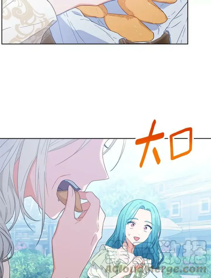 漫画《皇家厨师小姐》93.野餐美食第105张图