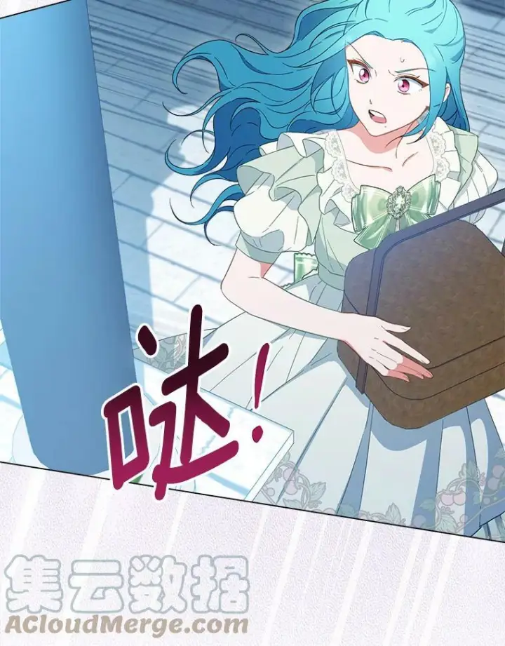 漫画《皇家厨师小姐》93.野餐美食第73张图