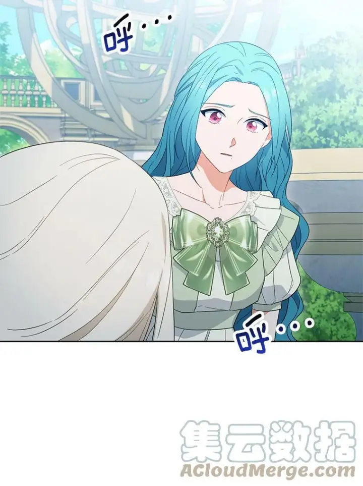 漫画《皇家厨师小姐》93.野餐美食第93张图