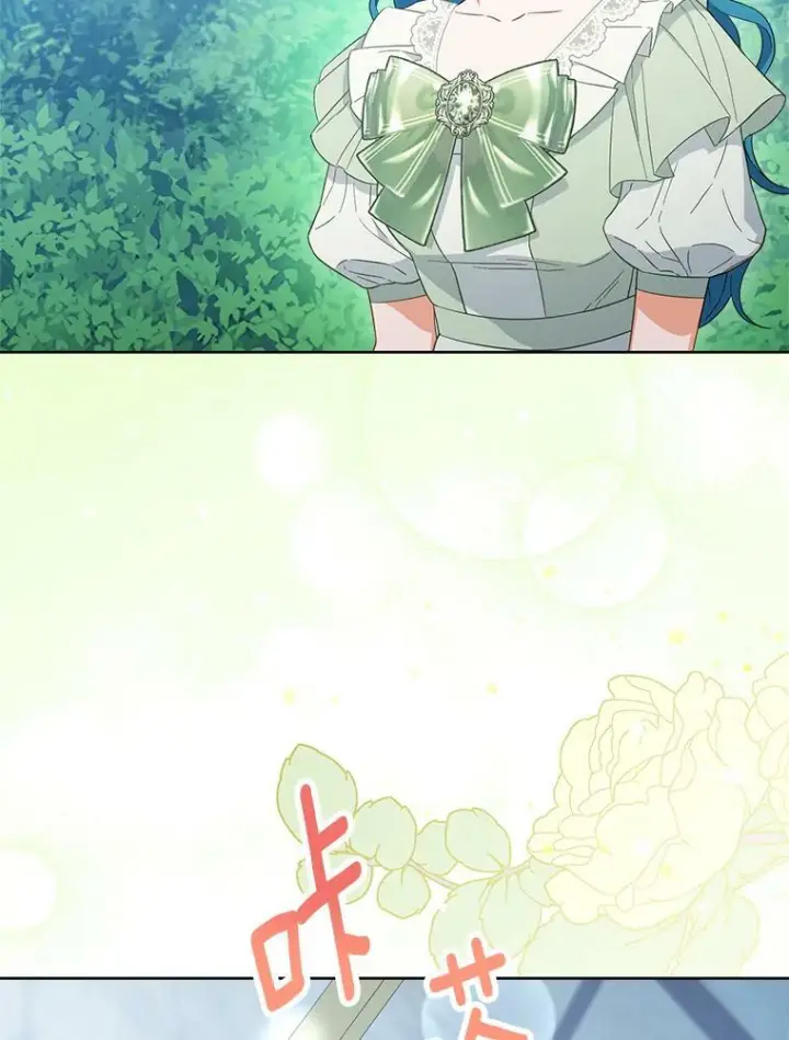漫画《皇家厨师小姐》93.野餐美食第99张图