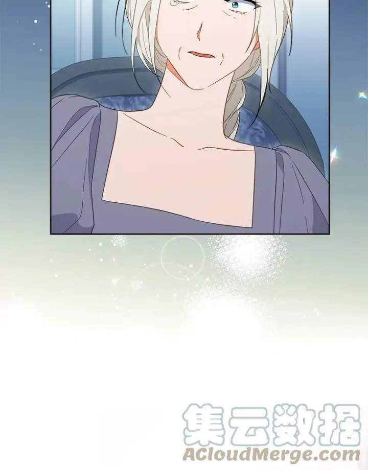 漫画《皇家厨师小姐》94.莉莉的陷阱第29张图