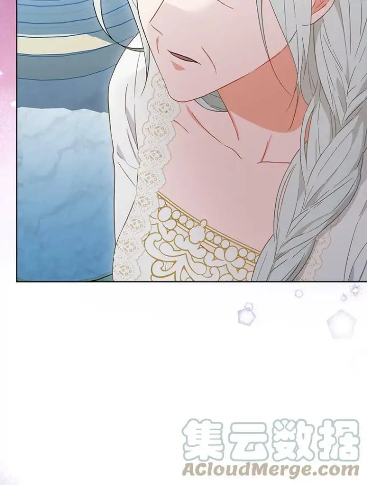 漫画《皇家厨师小姐》94.莉莉的陷阱第57张图