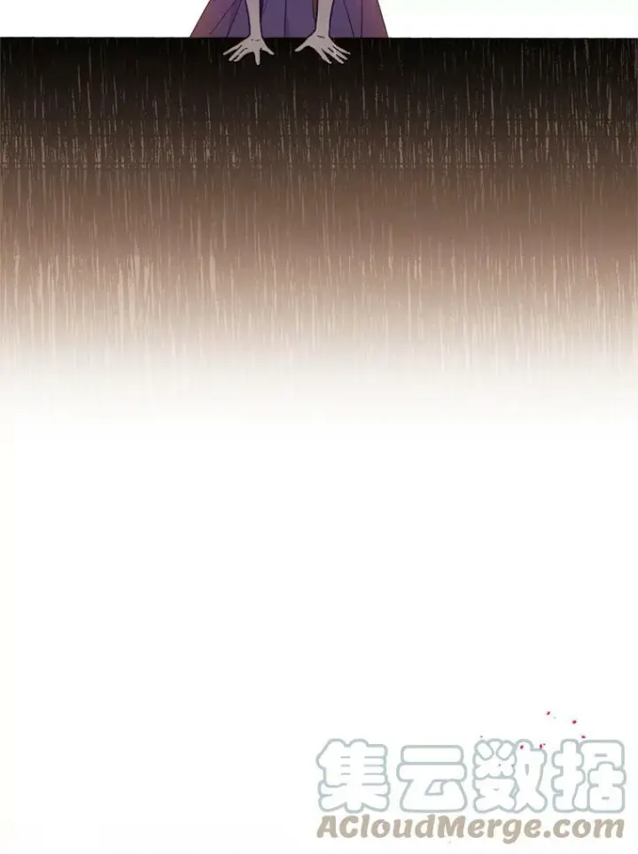 漫画《皇家厨师小姐》95.危机第101张图