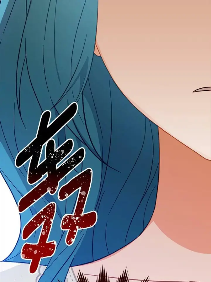 漫画《皇家厨师小姐》95.危机第2张图