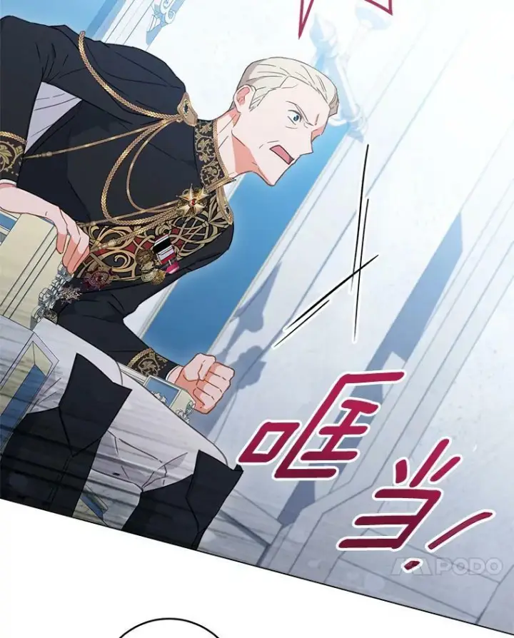 漫画《皇家厨师小姐》96.揭晓秘密第64张图