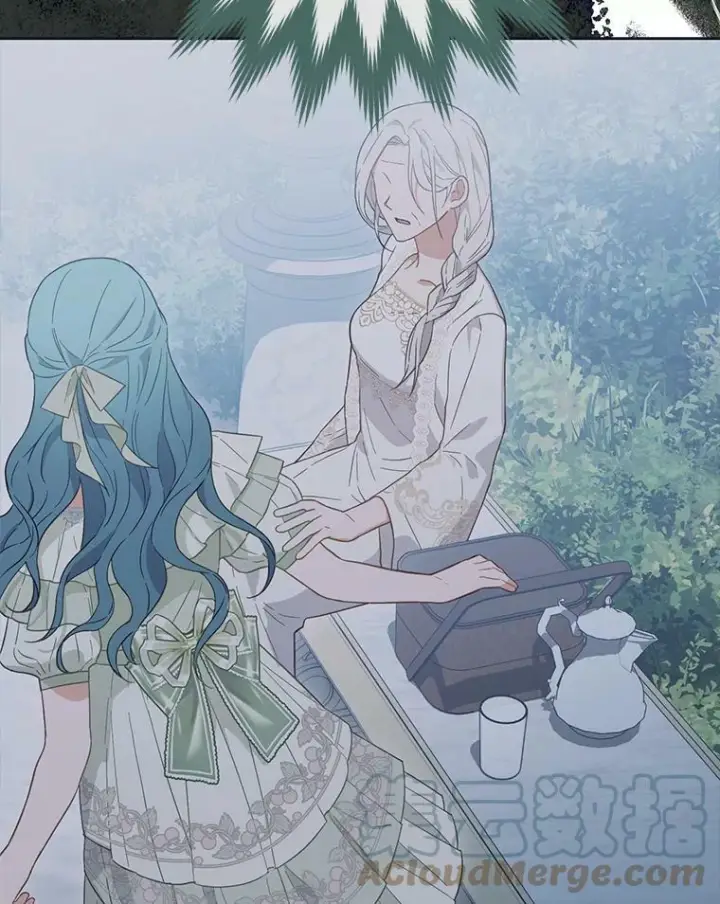 漫画《皇家厨师小姐》96.揭晓秘密第69张图