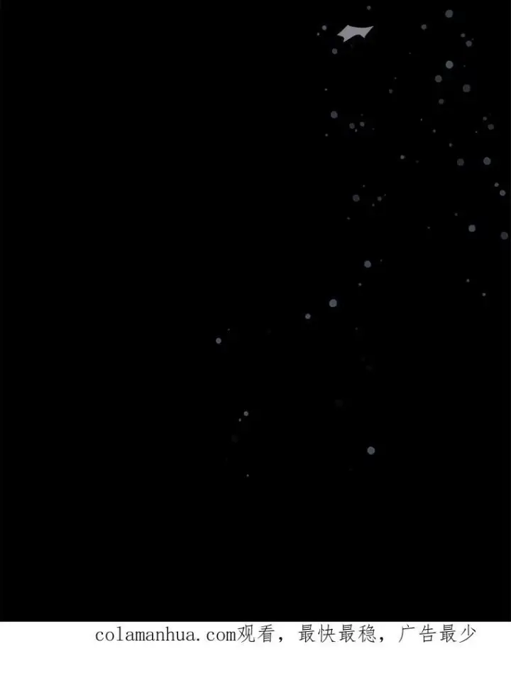 漫画《皇家厨师小姐》97.茅塞顿开第123张图