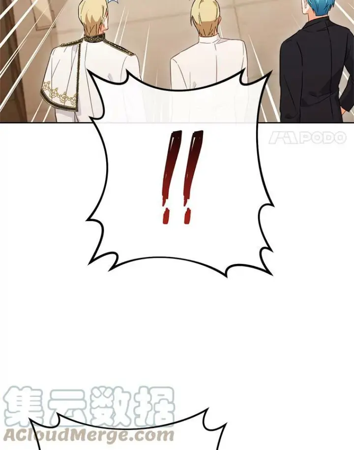漫画《皇家厨师小姐》97.茅塞顿开第45张图