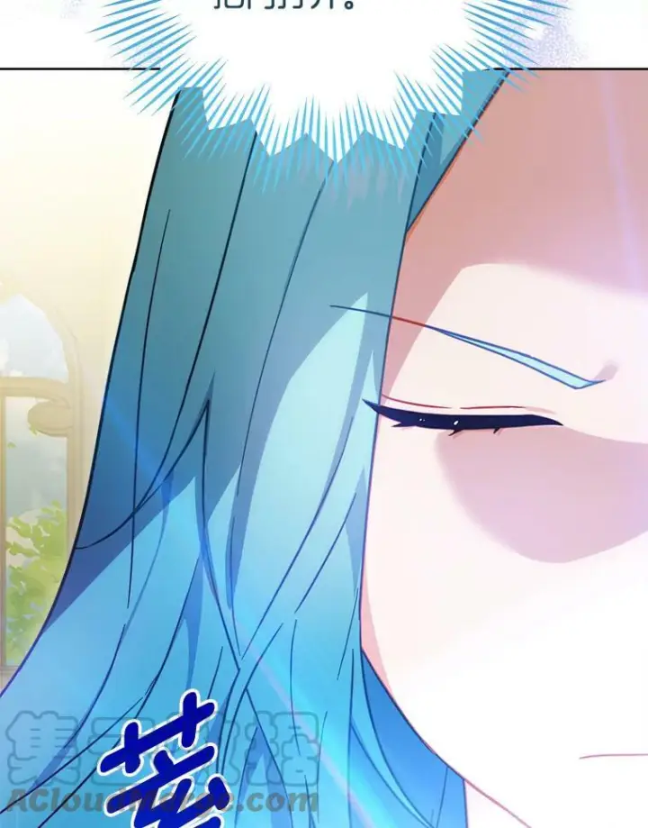 漫画《皇家厨师小姐》97.茅塞顿开第93张图