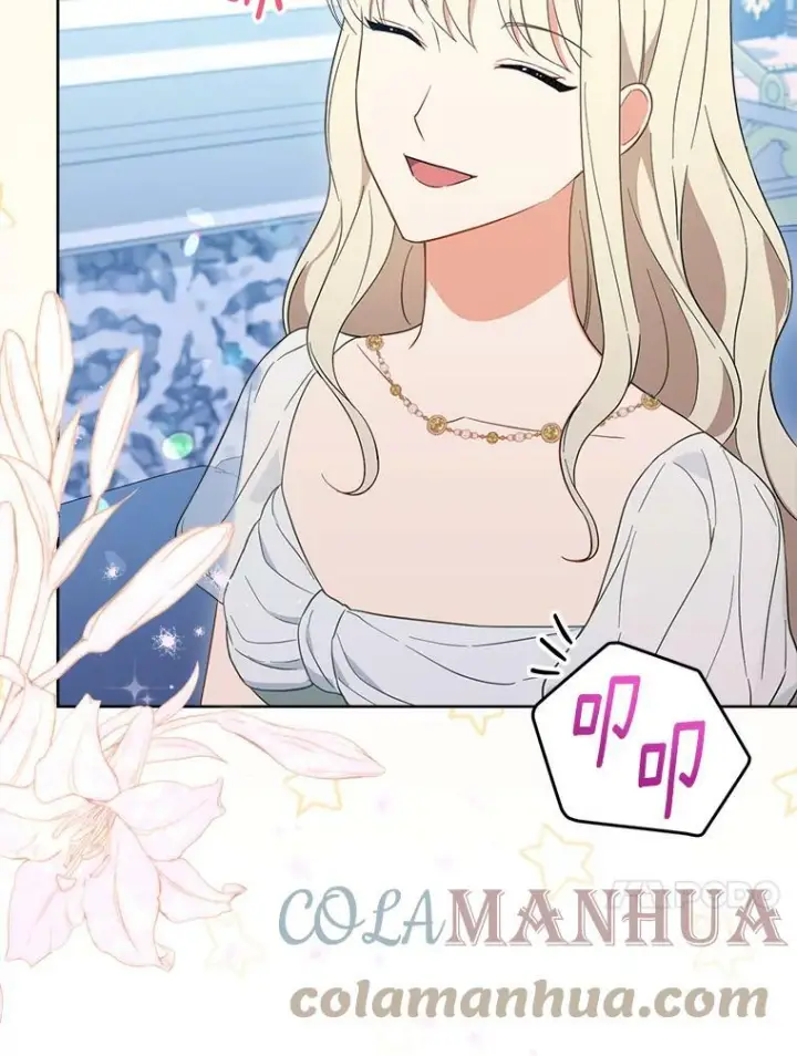 漫画《皇家厨师小姐》98.推卸责任第17张图