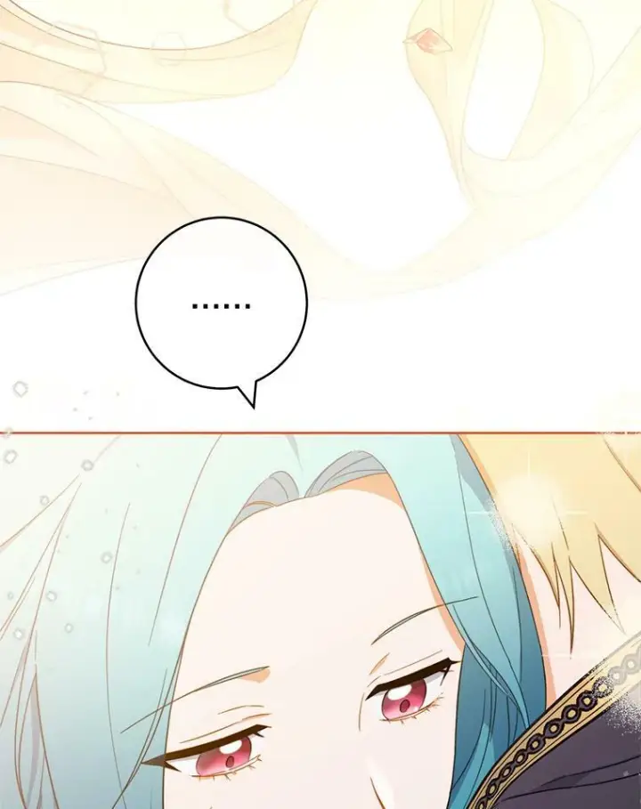 漫画《皇家厨师小姐》98.推卸责任第43张图