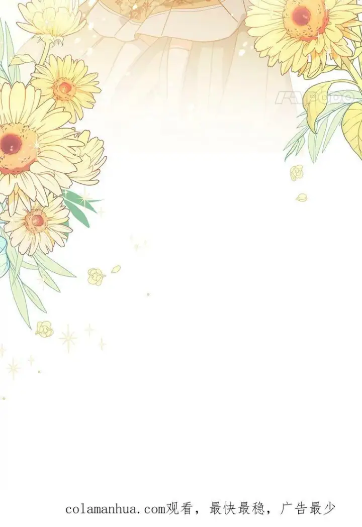《皇家厨师小姐》99.一无所有图136