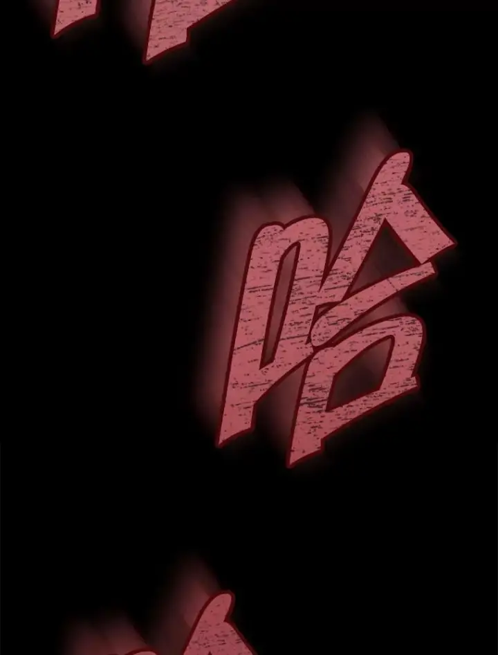 《皇家厨师小姐》99.一无所有图44