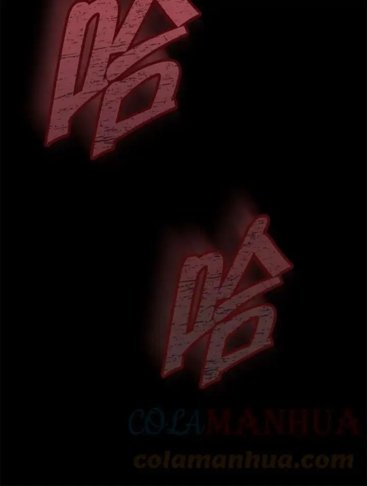 《皇家厨师小姐》99.一无所有图45