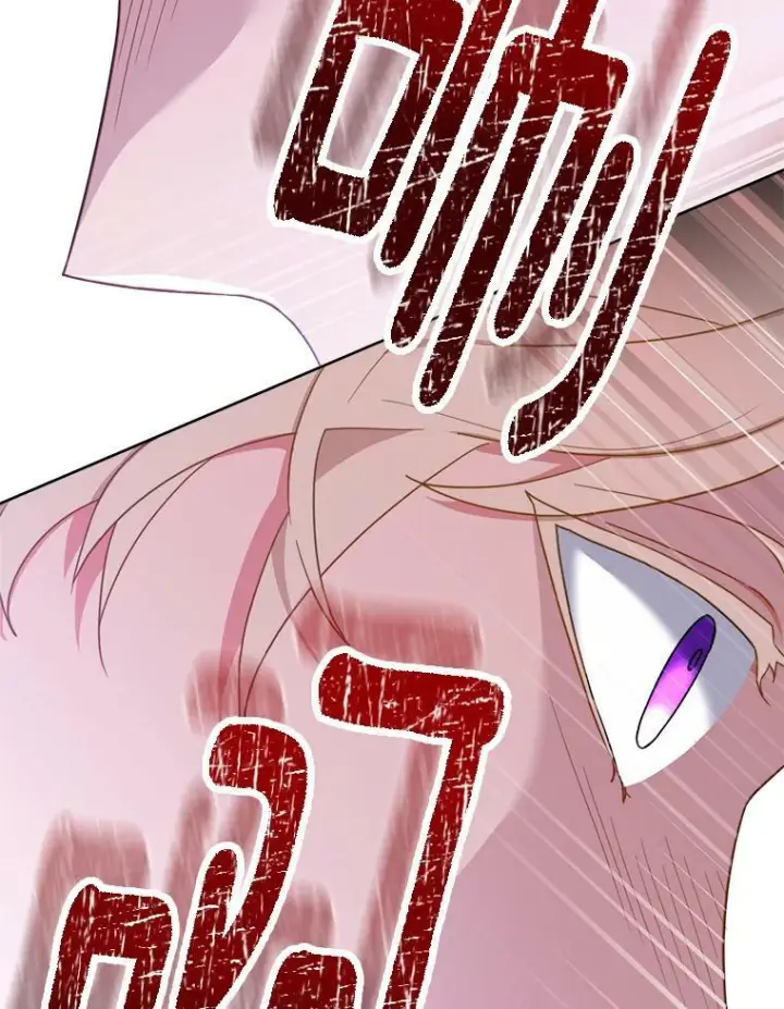 《皇家厨师小姐》100.剑拔弩张图112
