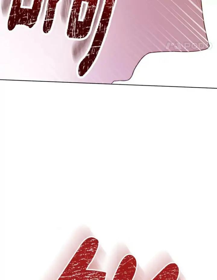 《皇家厨师小姐》100.剑拔弩张图113