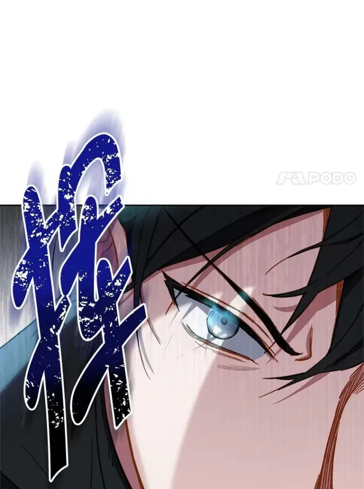 《皇家厨师小姐》101.暴露实力图14