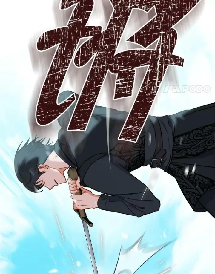 《皇家厨师小姐》101.暴露实力图4