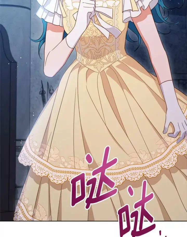 《皇家厨师小姐》101.暴露实力图91