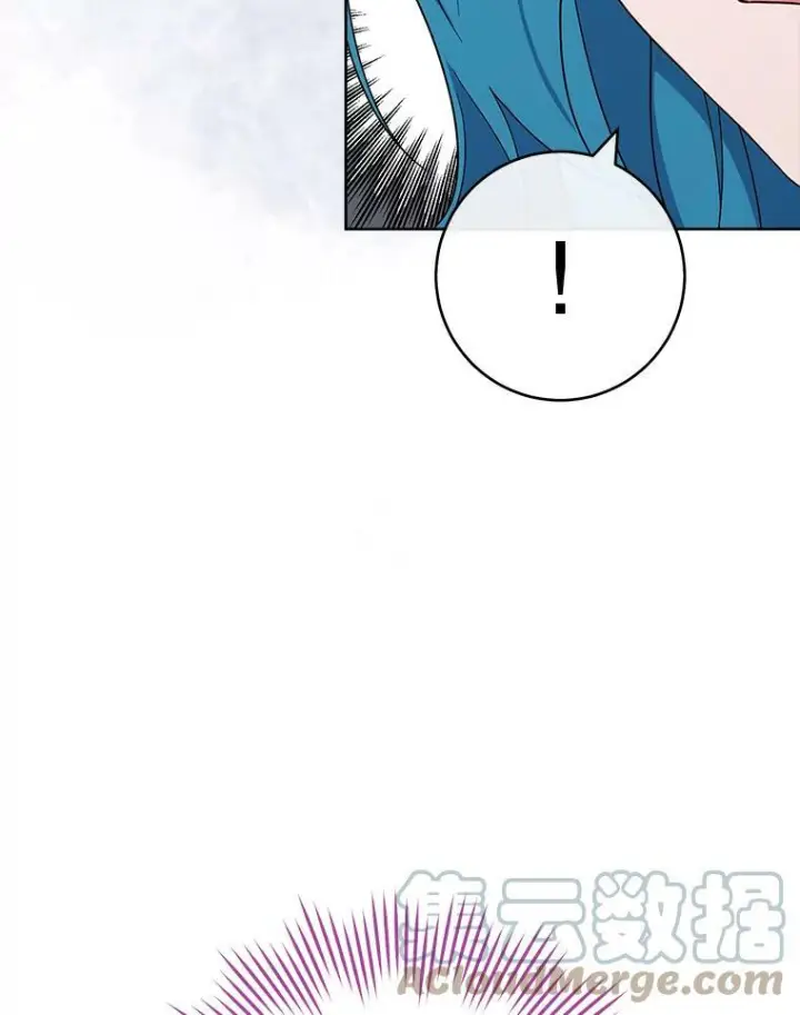 《皇家厨师小姐》101.暴露实力图97