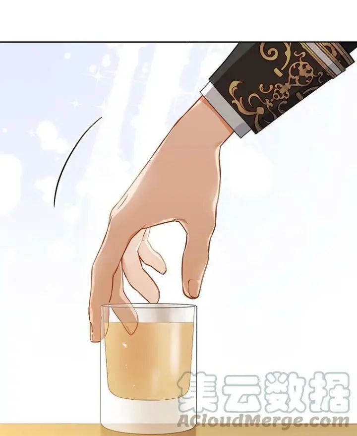 漫画《皇家厨师小姐》102.暧昧第112张图