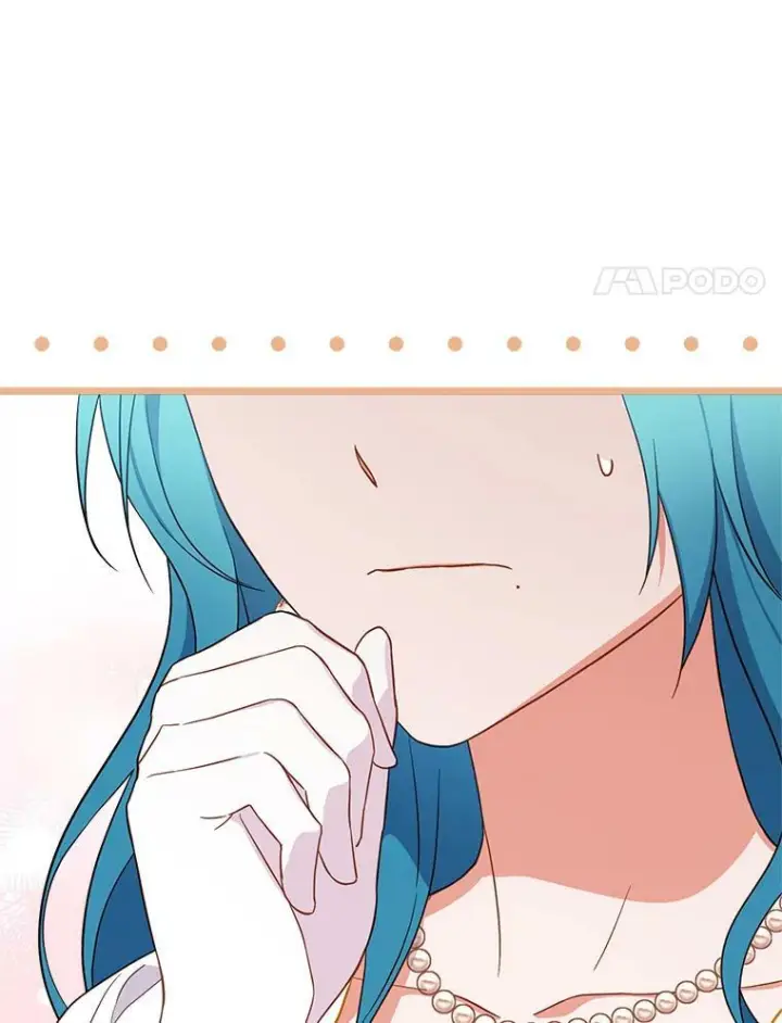 漫画《皇家厨师小姐》102.暧昧第15张图