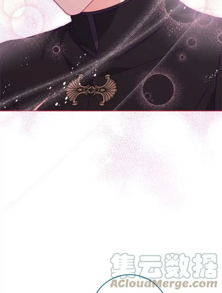 漫画《皇家厨师小姐》102.暧昧第33张图