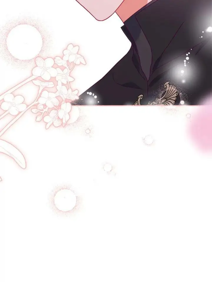 漫画《皇家厨师小姐》102.暧昧第39张图