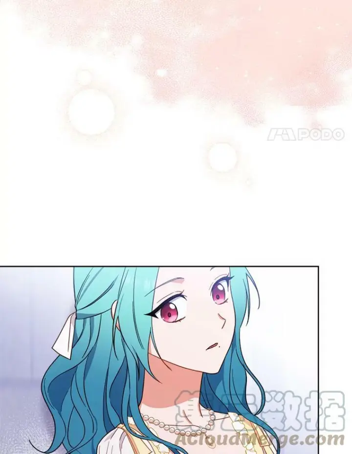 漫画《皇家厨师小姐》102.暧昧第41张图