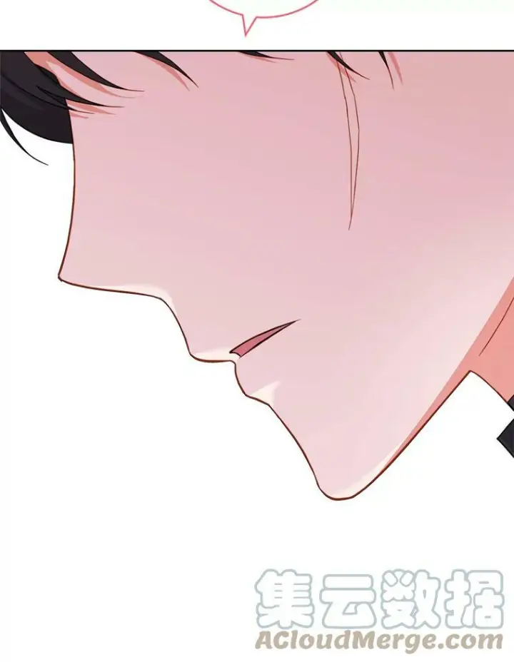 漫画《皇家厨师小姐》102.暧昧第45张图