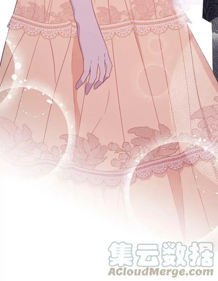 漫画《皇家厨师小姐》102.暧昧第49张图