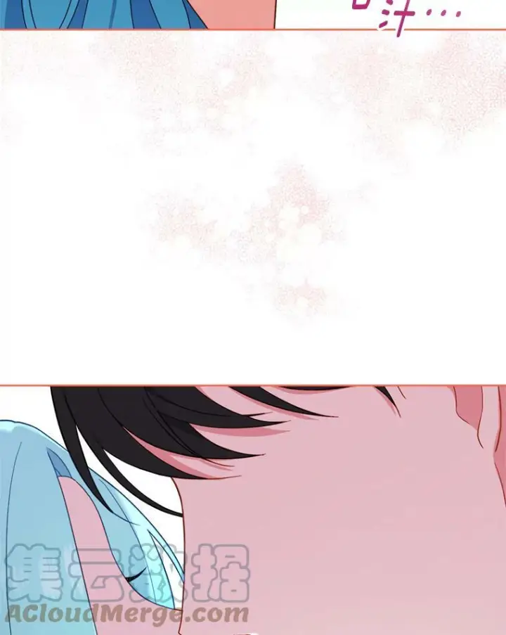 漫画《皇家厨师小姐》102.暧昧第57张图