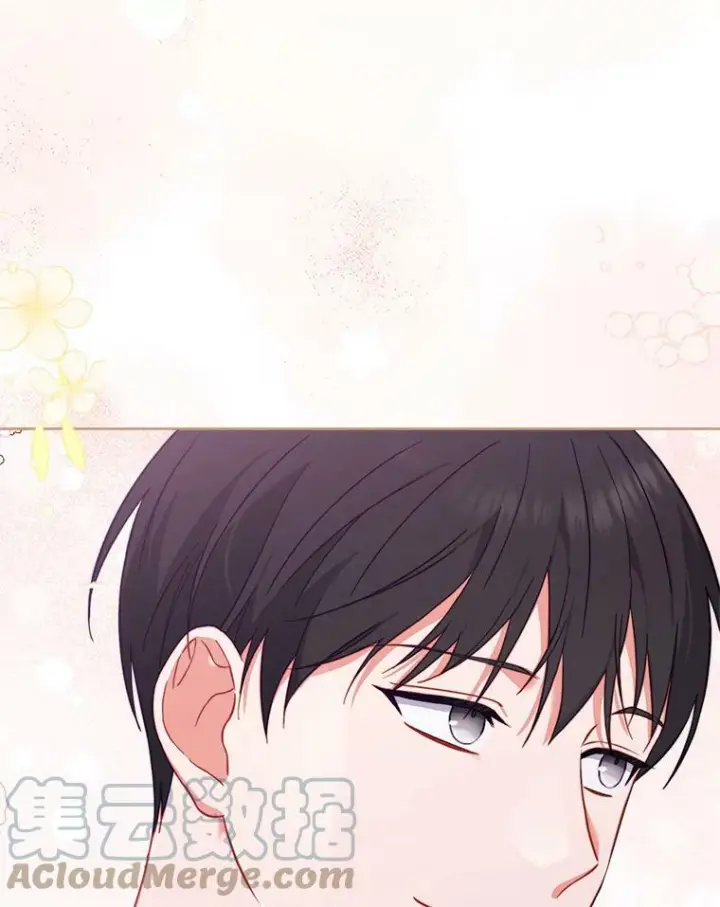 漫画《皇家厨师小姐》102.暧昧第9张图