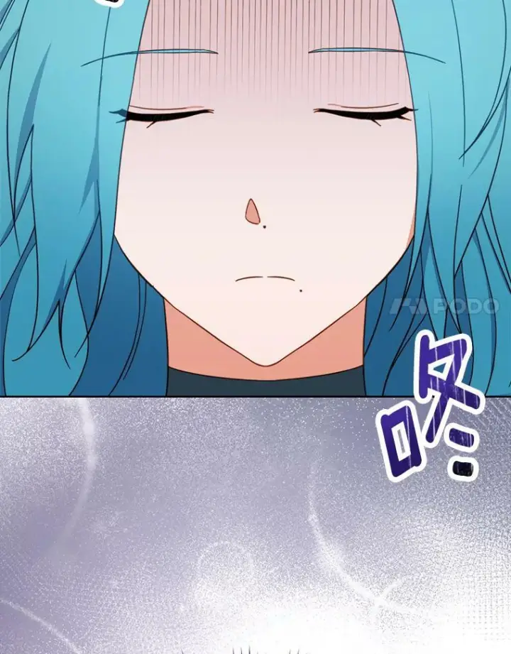 漫画《皇家厨师小姐》103.小时候第69张图