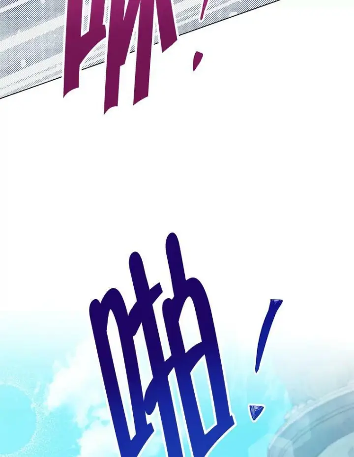 漫画《皇家厨师小姐》103.小时候第83张图