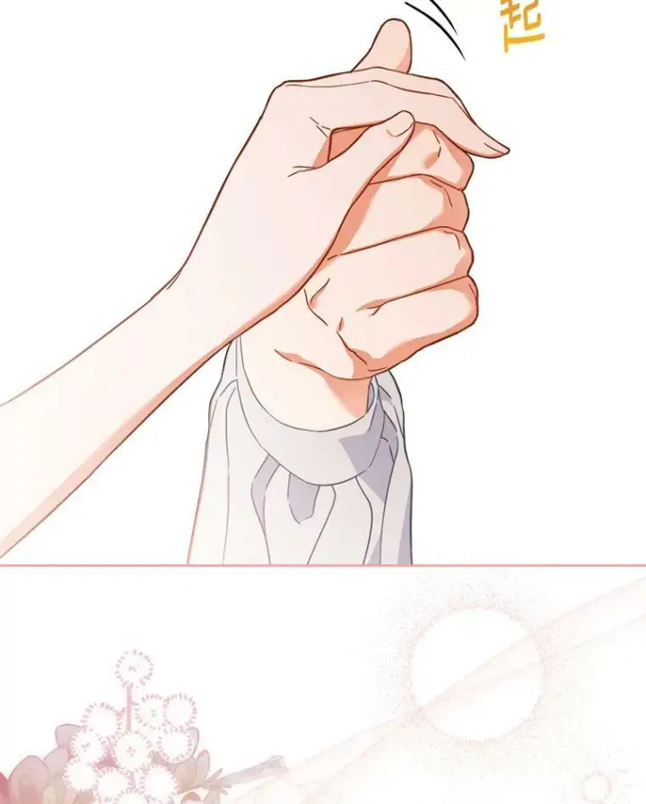 漫画《皇家厨师小姐》103.小时候第97张图