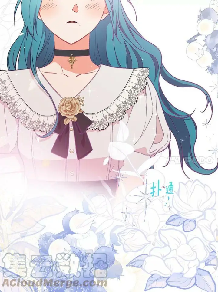 《皇家厨师小姐》104.二人时光（本季完）图121