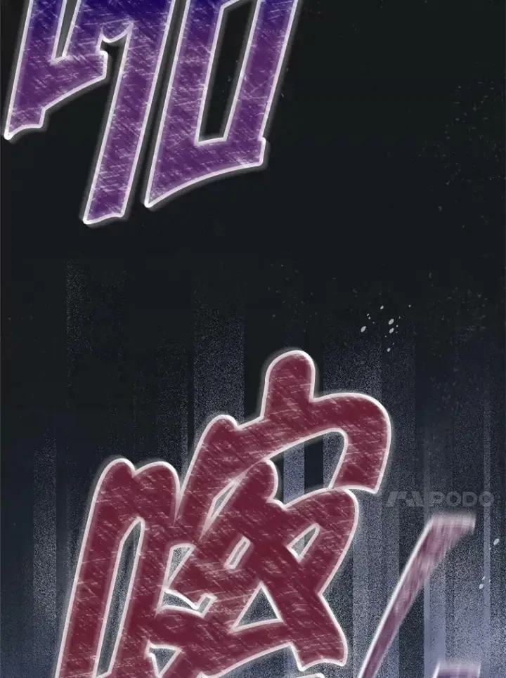 《皇家厨师小姐》104.二人时光（本季完）图124