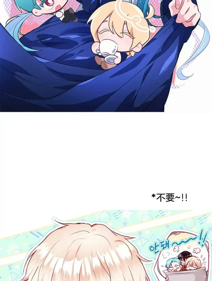 《皇家厨师小姐》104.二人时光（本季完）图156